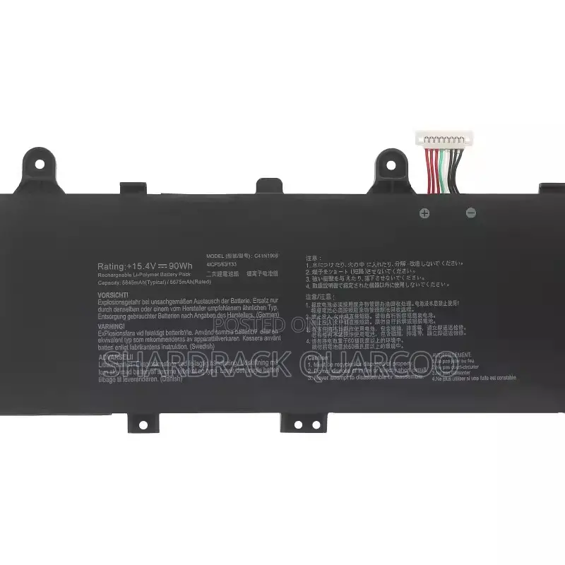 C41n1906-1 Laptop Battery for Asus Tuf Gaming F15 Fa506ii Fx506 F17