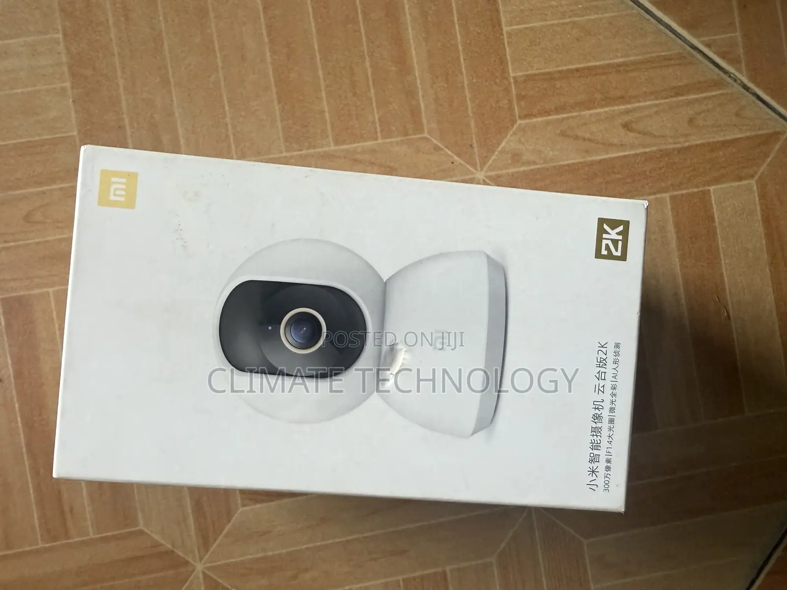 Mi Camera Wireless