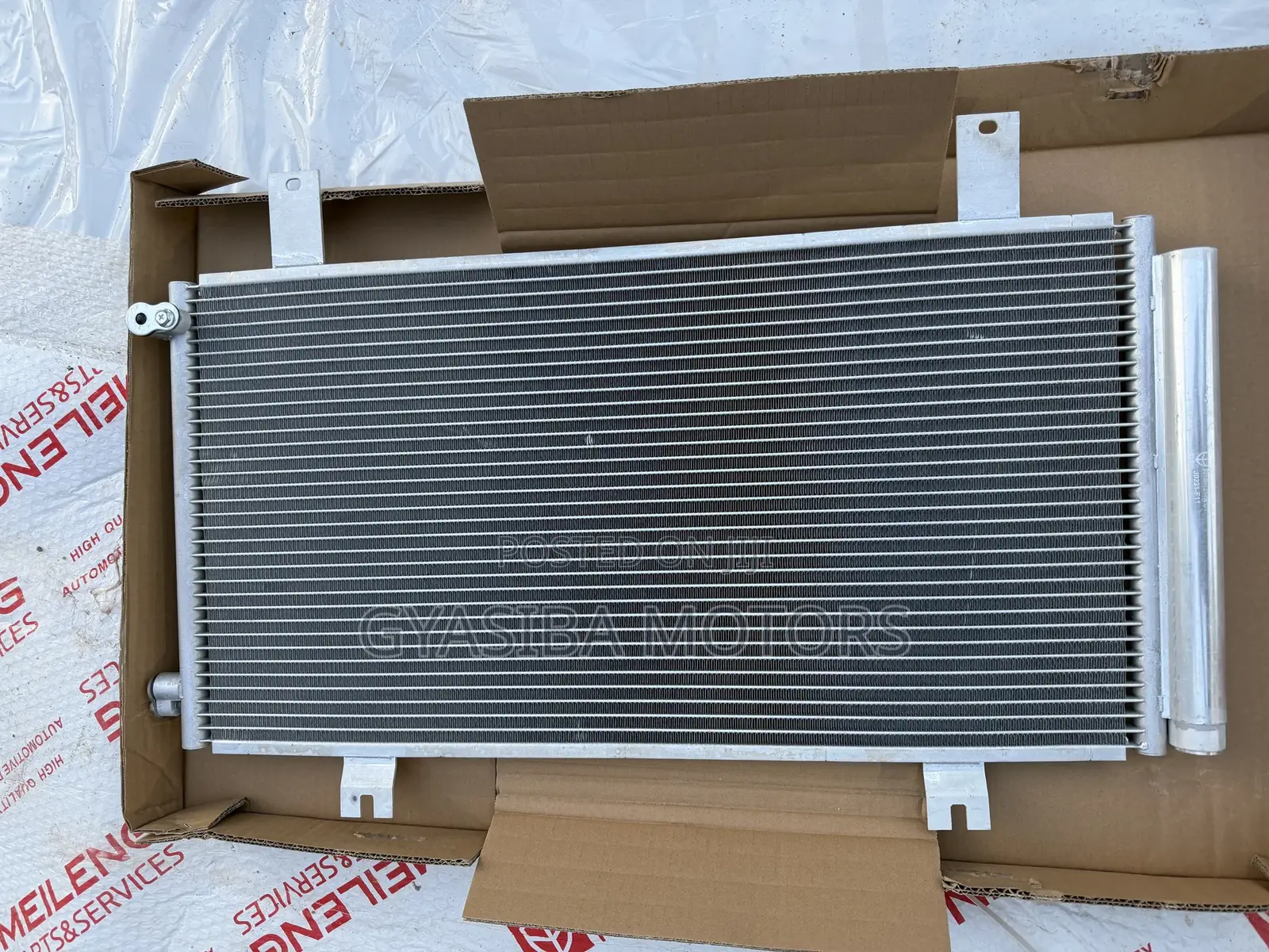 Civic 2022 - 2025 Condenser / Air Condition Tank