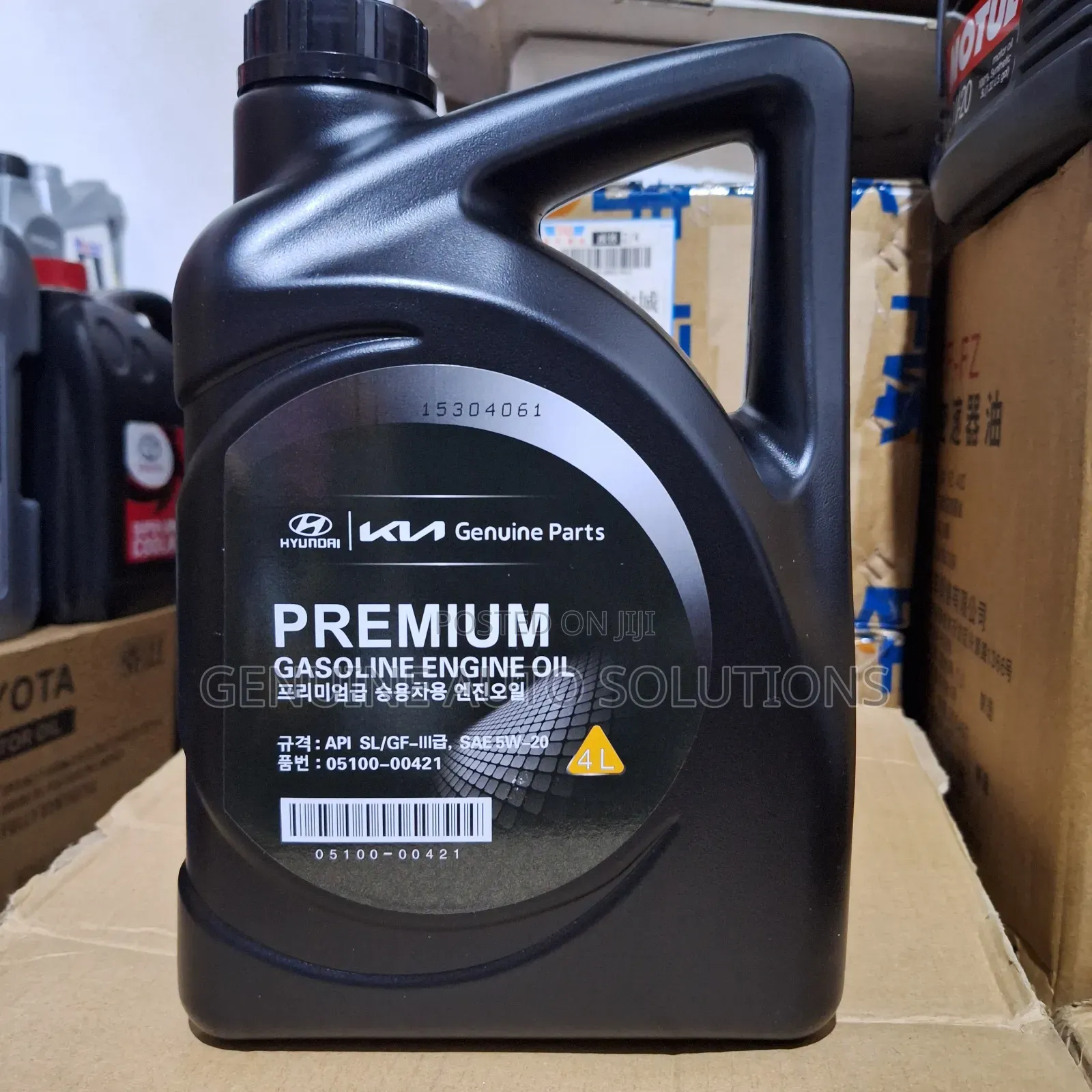 Hyundai 5w-30 Premium Oil