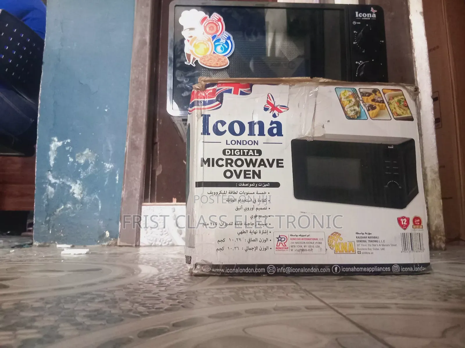 Icona Easy Microwave, Microwave That Removes Delays Forever