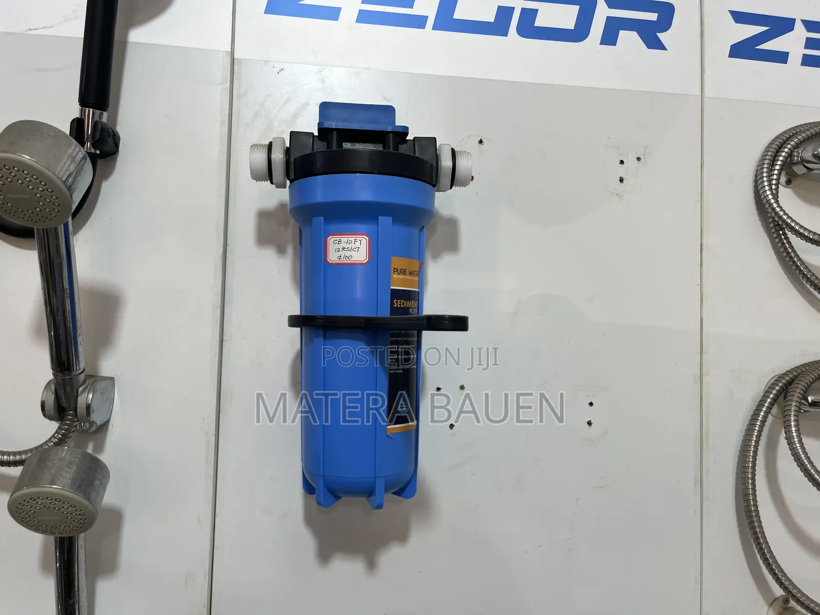 Water Filter