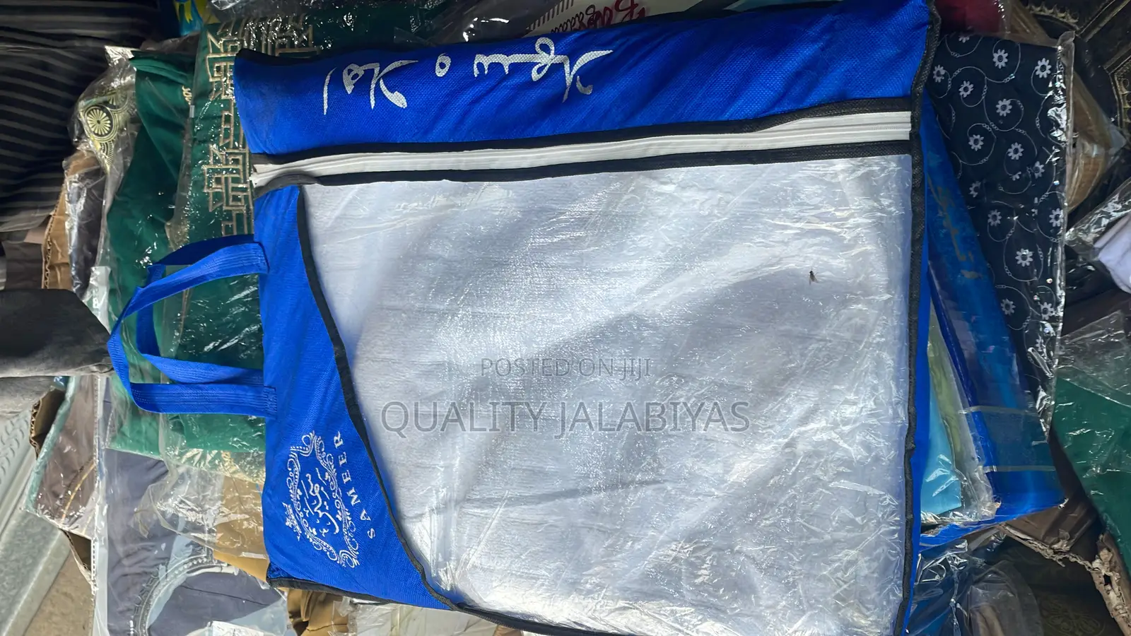 Ihram for Men