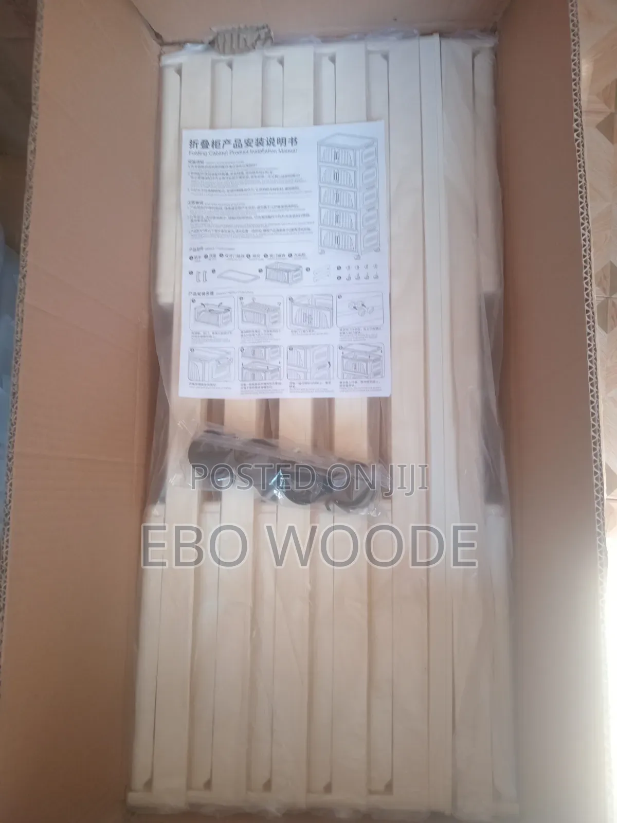 5 Layer Portable Wardrobe or Cabinet