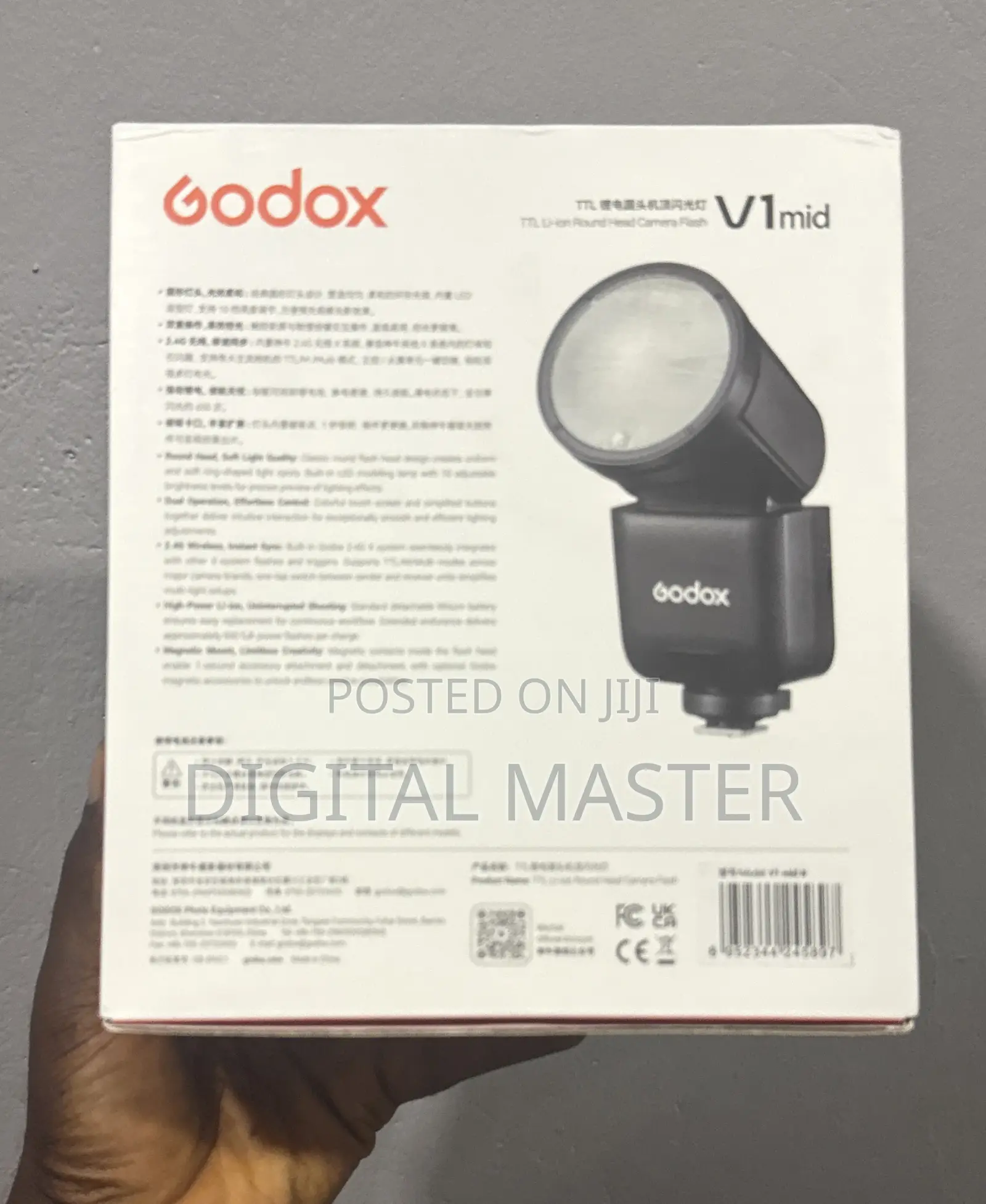 Godox V1mid N TTL on-Camera Flash for Nikon