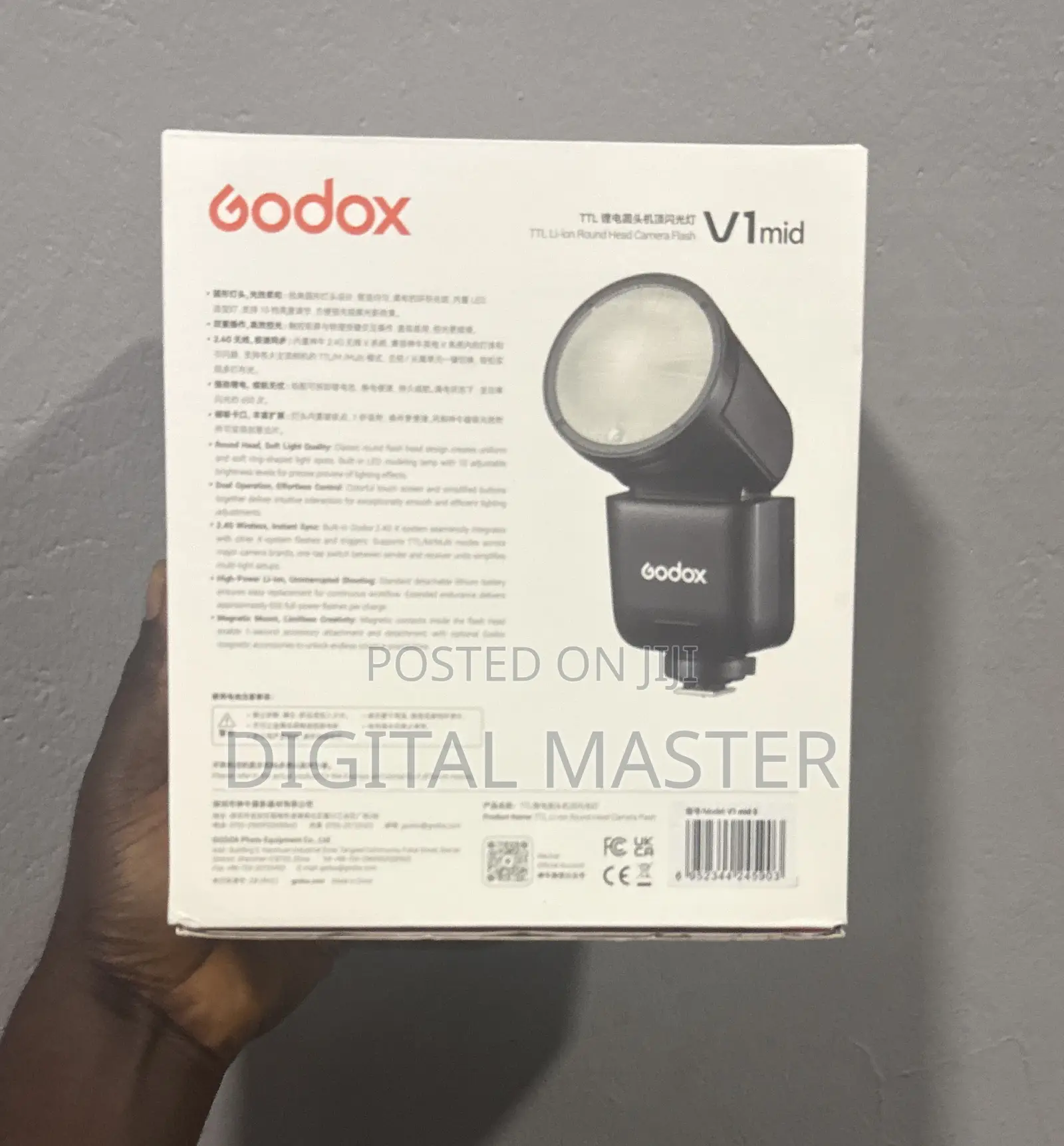 Godox V1mid S TTL on-Camera Flash for Sony