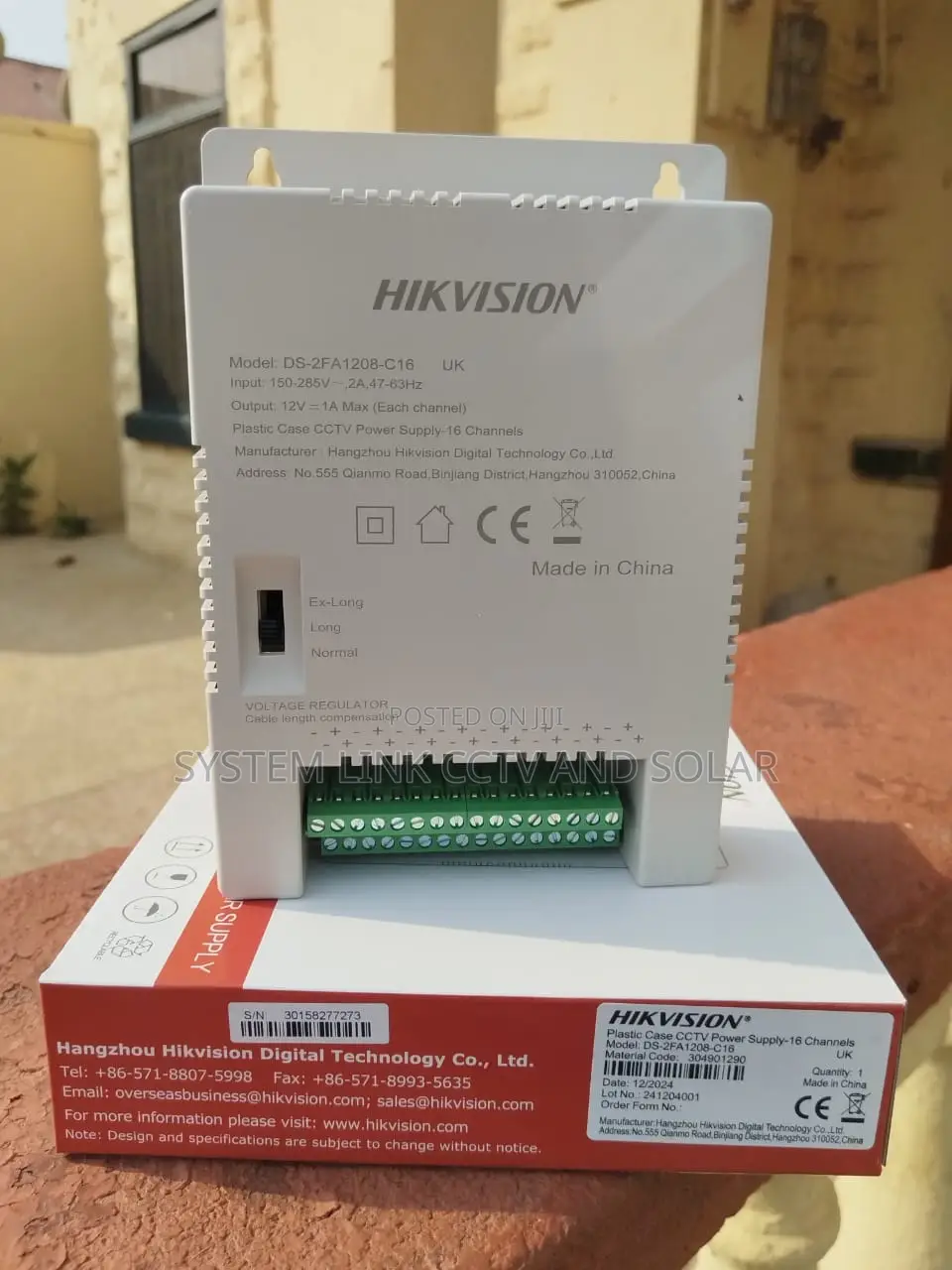 Hikvision Power Supply 8 Channel