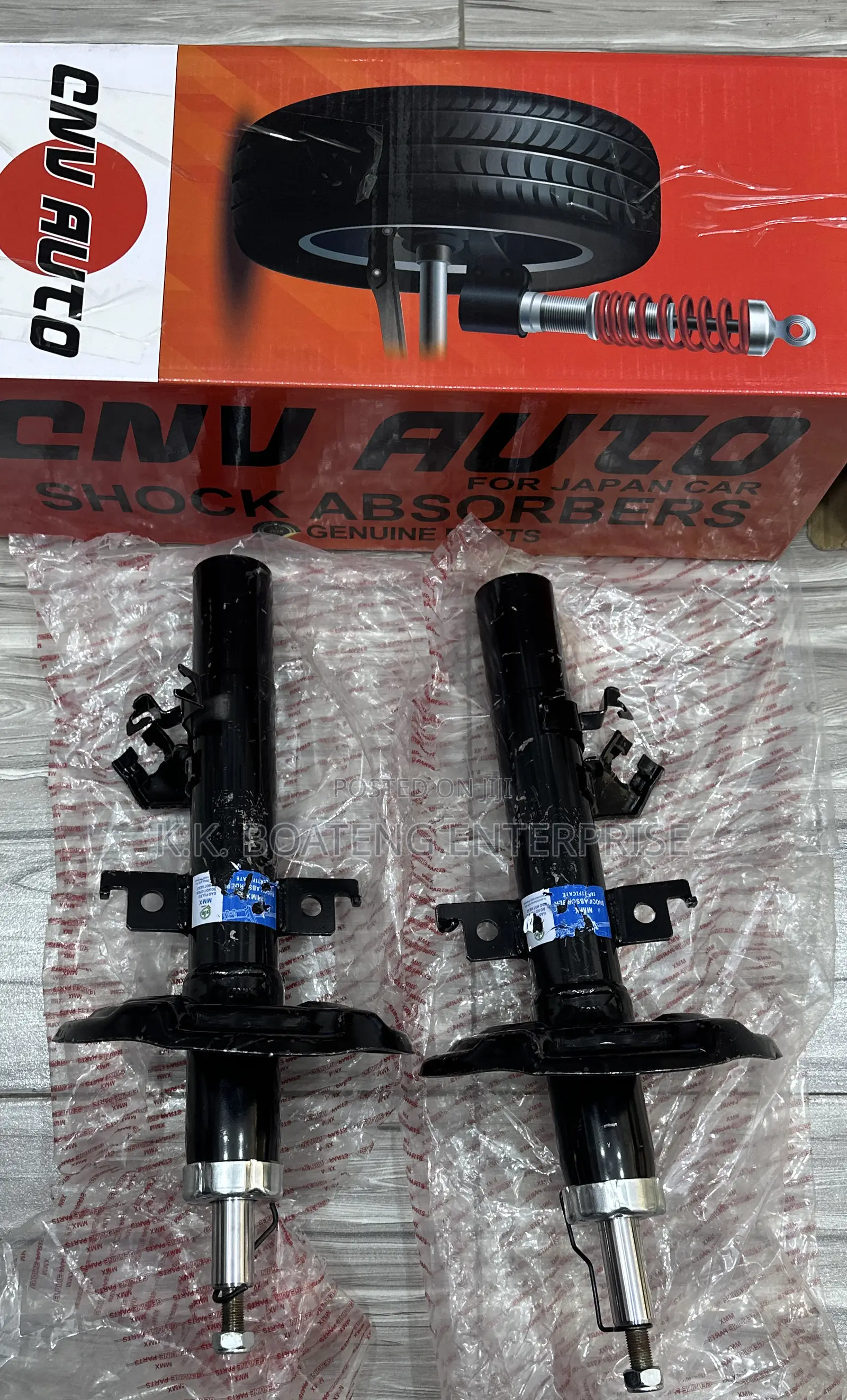 2014-2020 Nissan Rogue, Qashqai Front Shock Absorber
