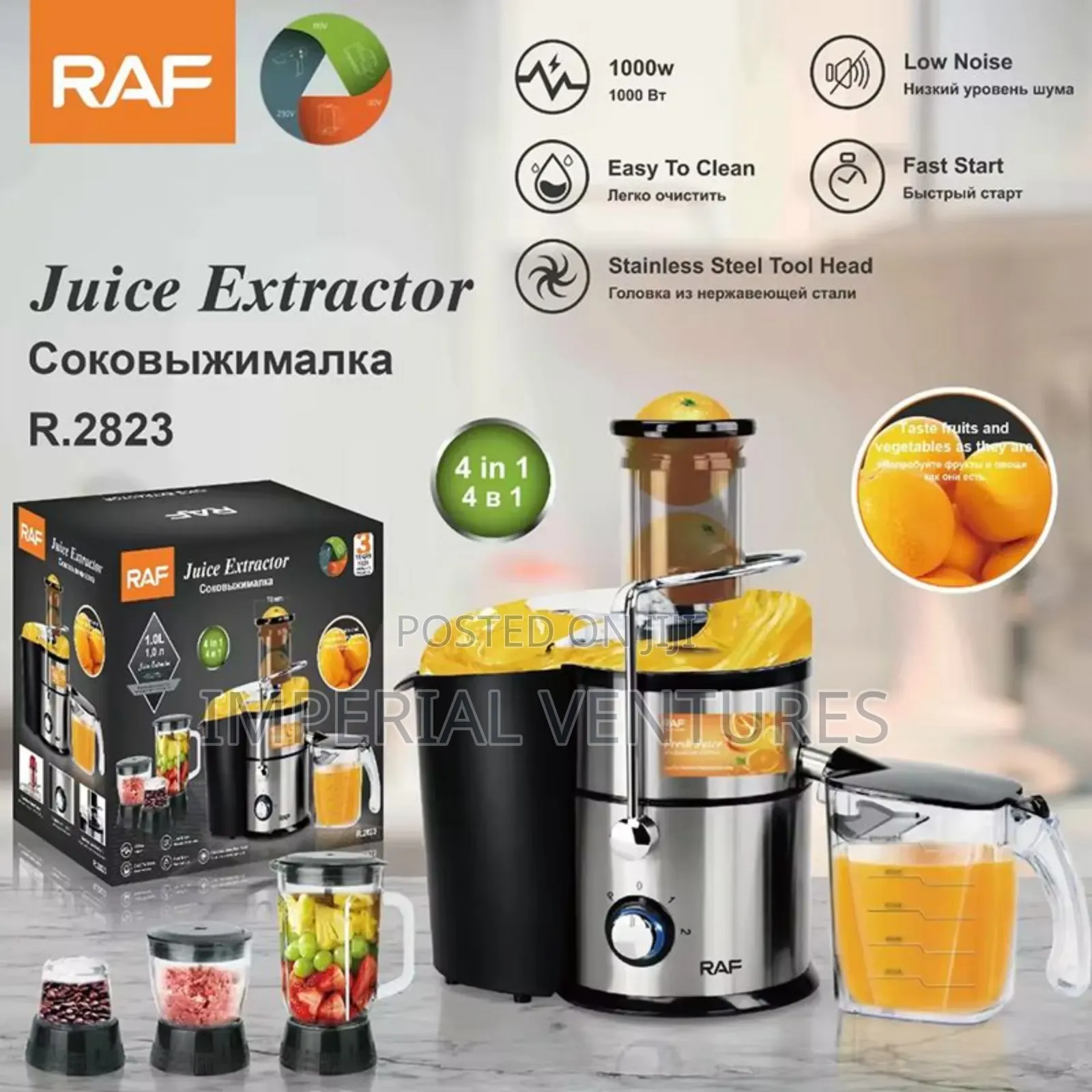 Raf Juice Extractor