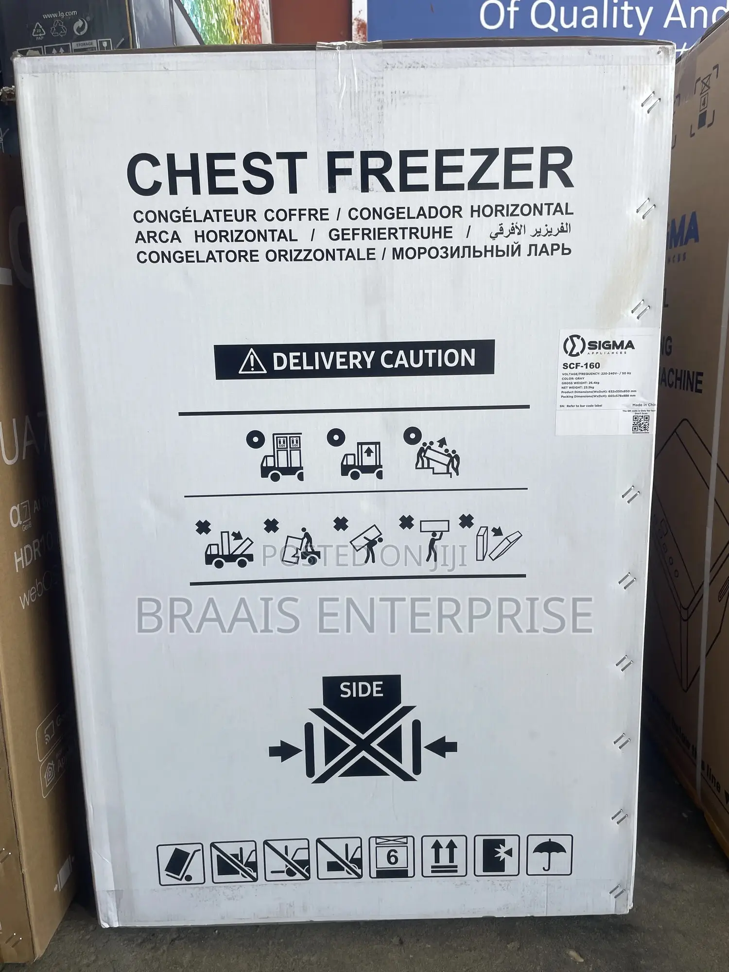 Sigma 145 Litres Chest Freezer