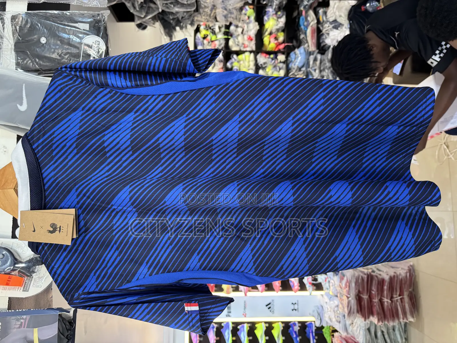France 2026 Home Kit