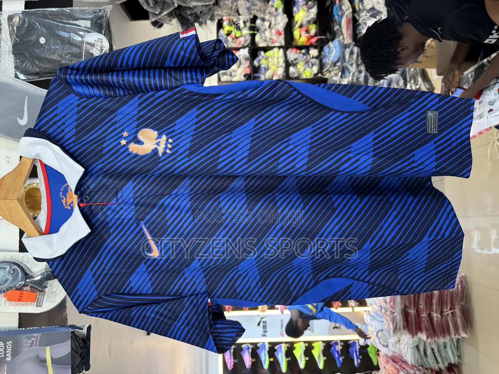 France 2026 Home Kit