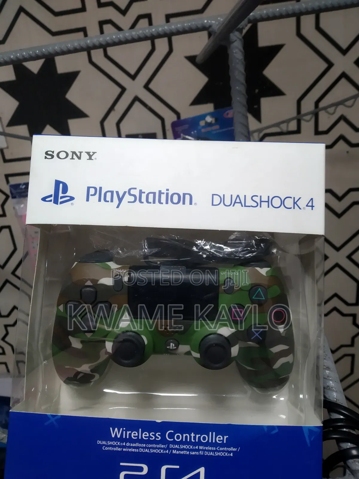 Ps4 Game Controller (Camouflage)