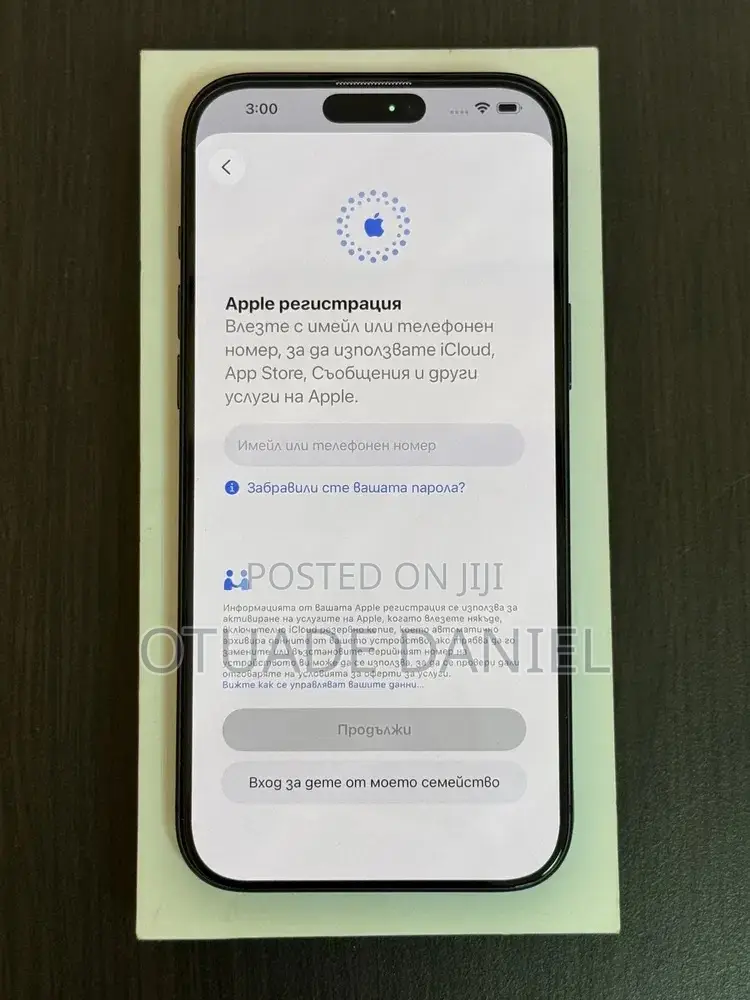 Apple iPhone 17 Pro 512 GB Blue