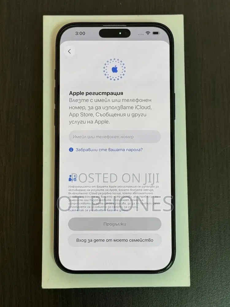 Apple iPhone 17 Pro 512 GB Blue