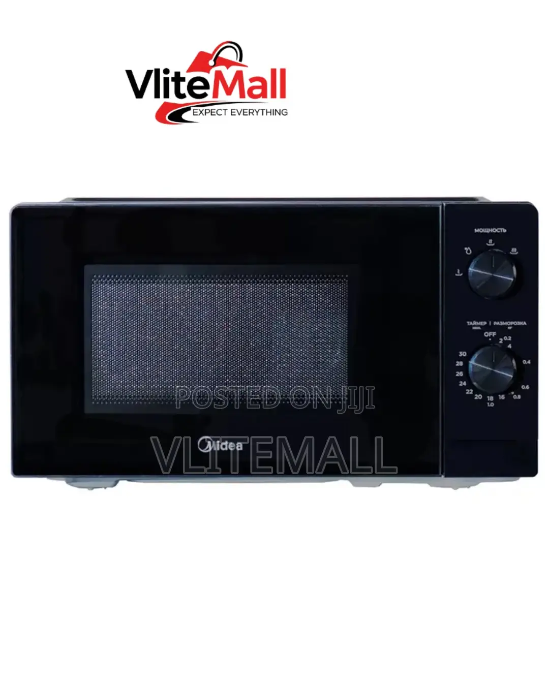 Midea 20ltrs Microwave Solo Mm7p012mz-B