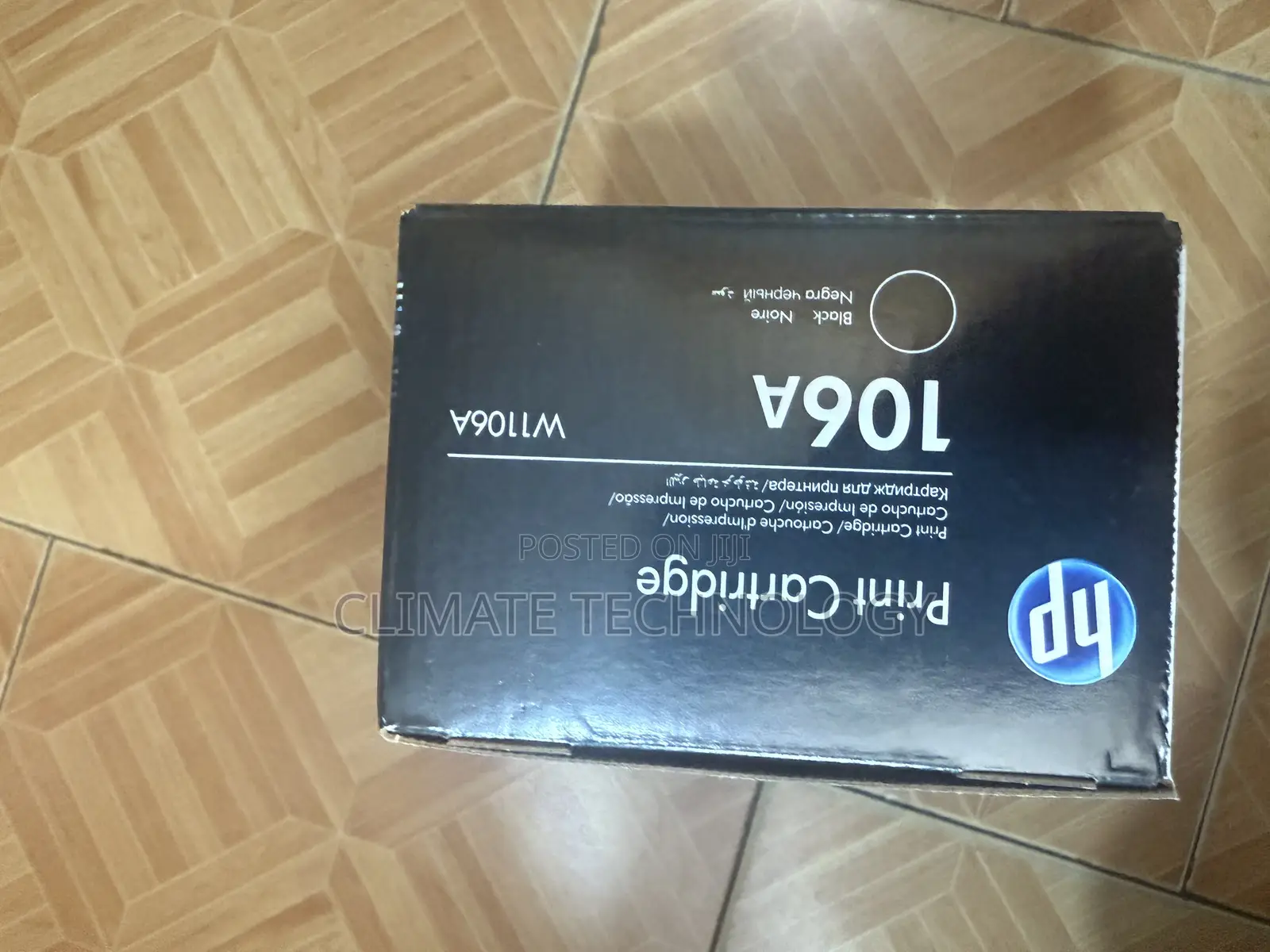 Hp W1106a Toner