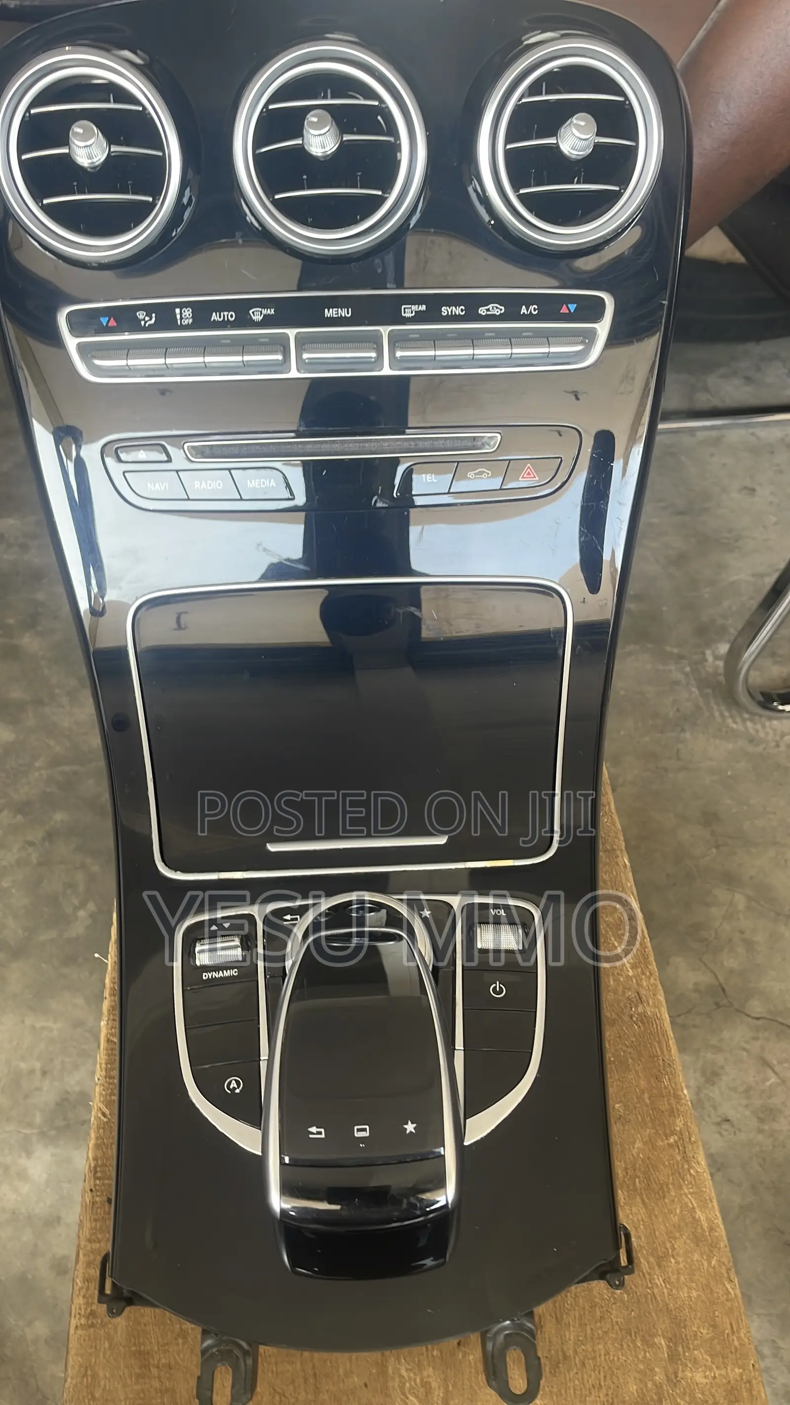 C300 Gear Console