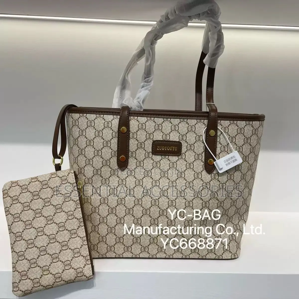 Fashion Bags
