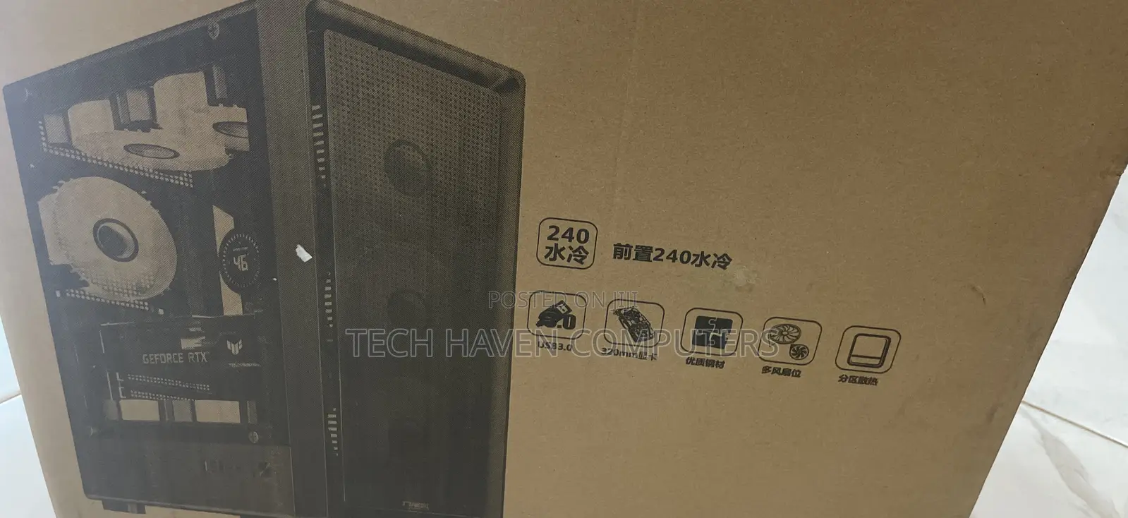 New Desktop Computer MSI model 16GB Intel Core i5 SSD 1T