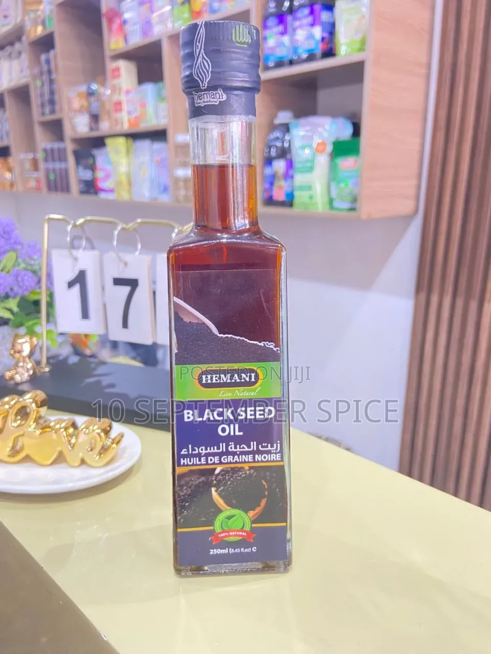 Black Seed Oil