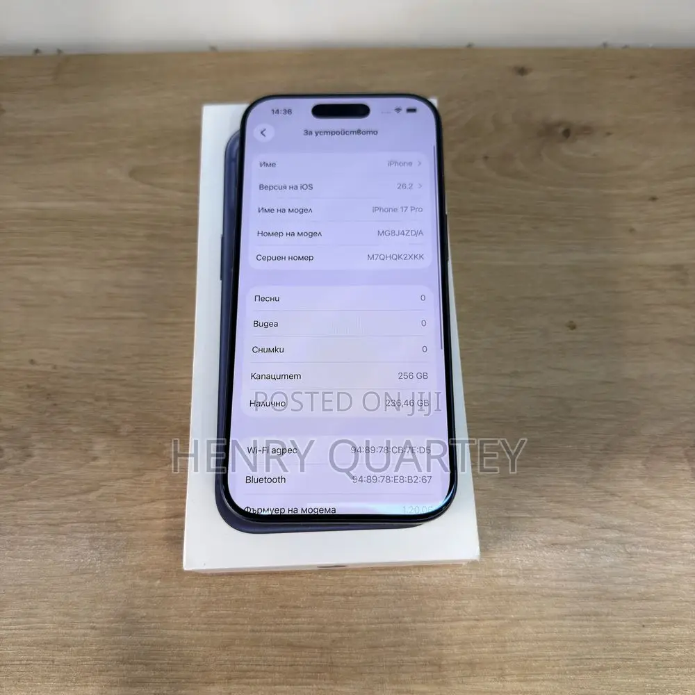 Apple iPhone 17 Pro 256 GB Blue