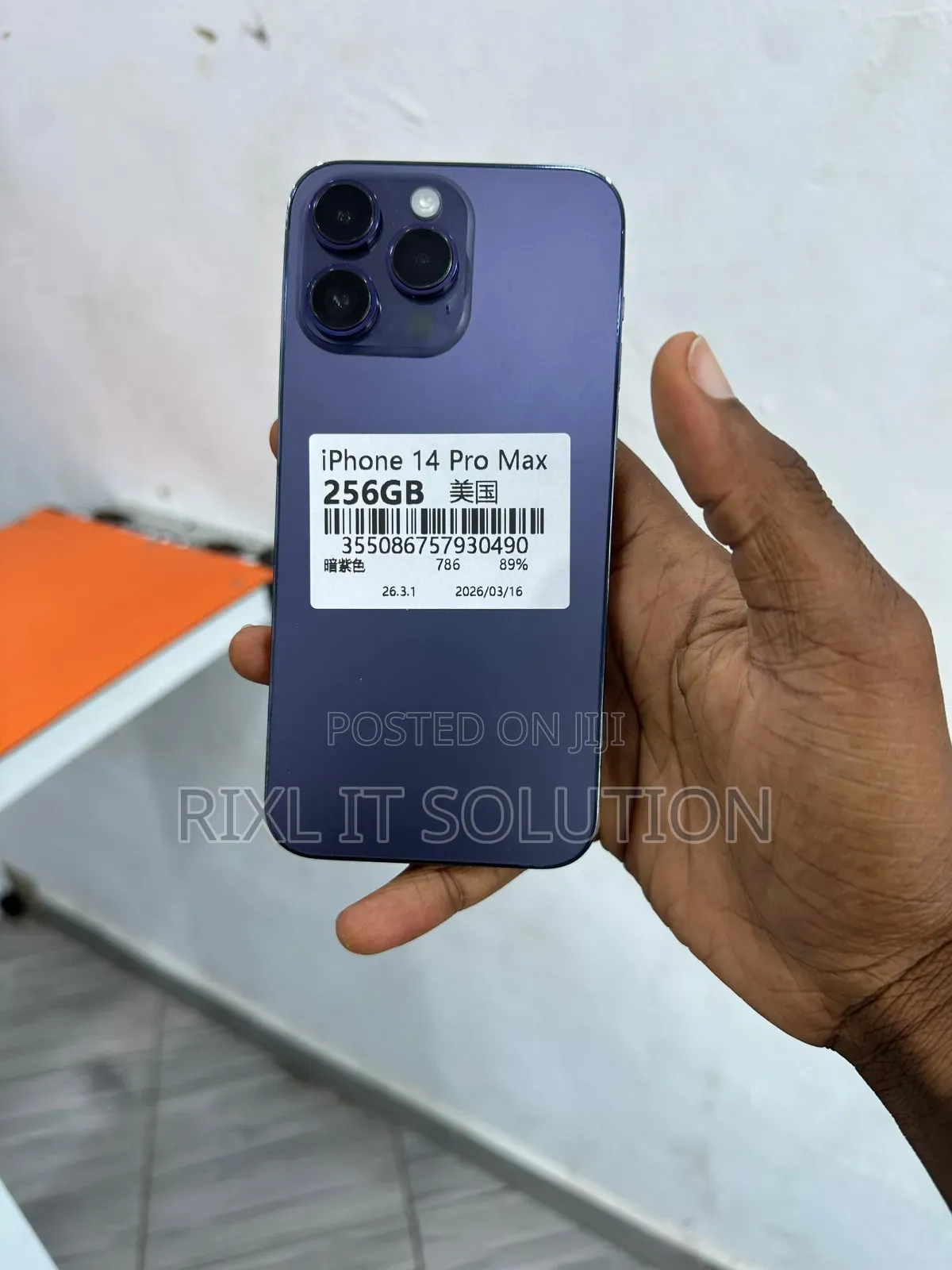 Apple iPhone 14 Pro Max 256 GB Purple