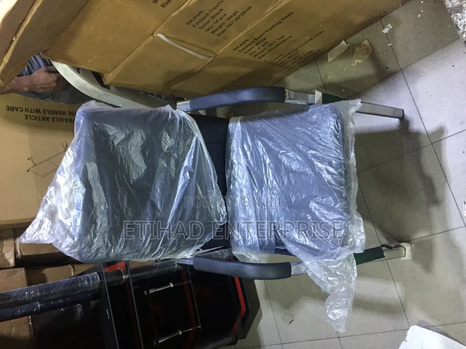Executive Visitors Office Chair With Armrest