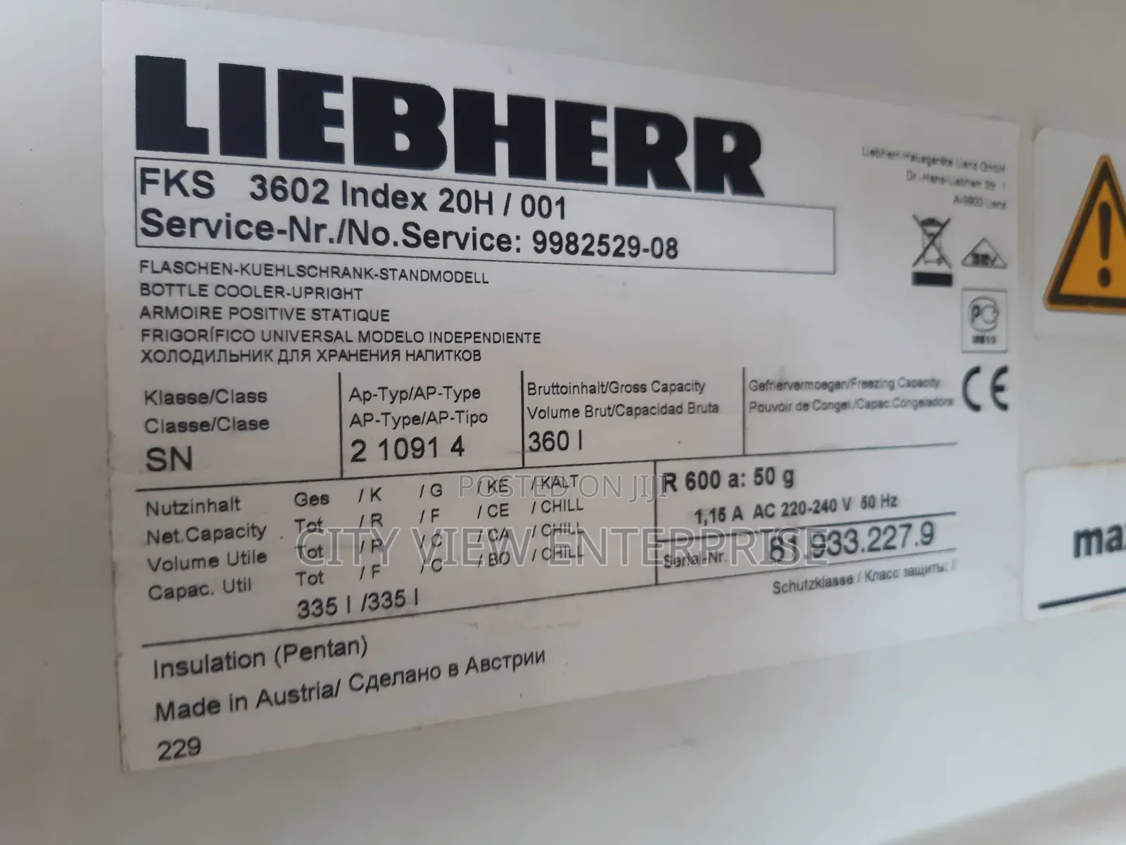 Refrigerator