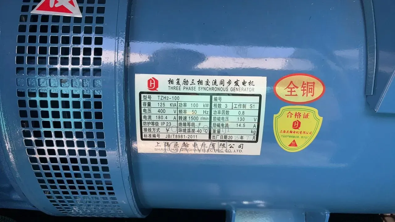 100kw Diesel Generators Closed