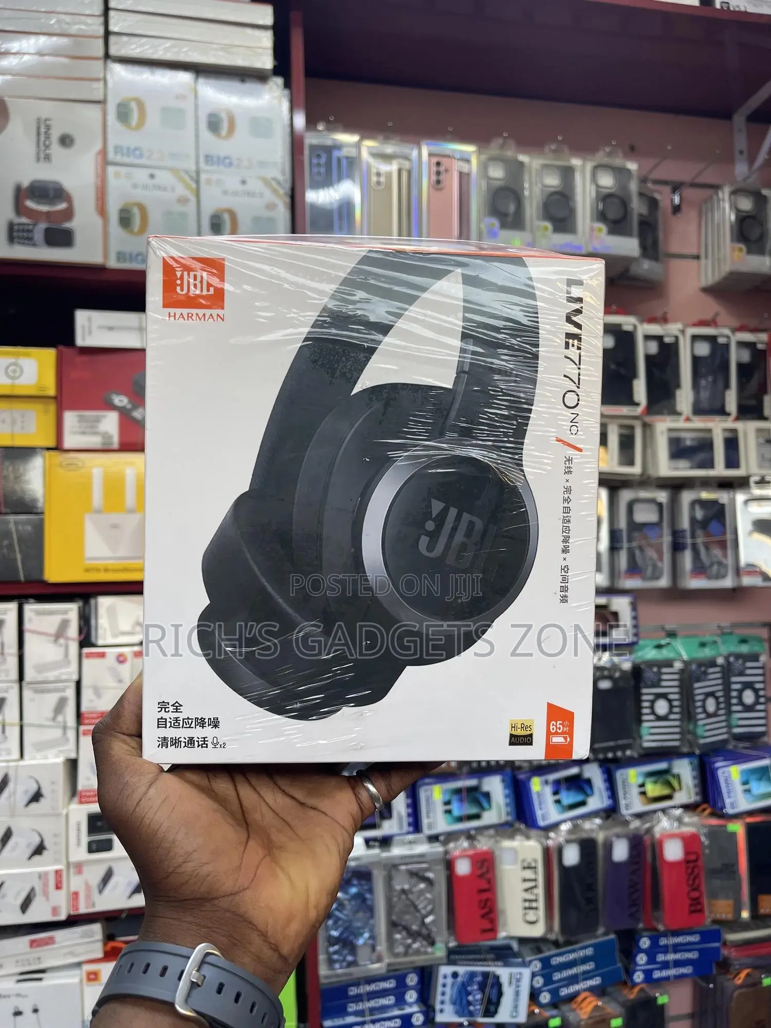 JBL Live 770nc