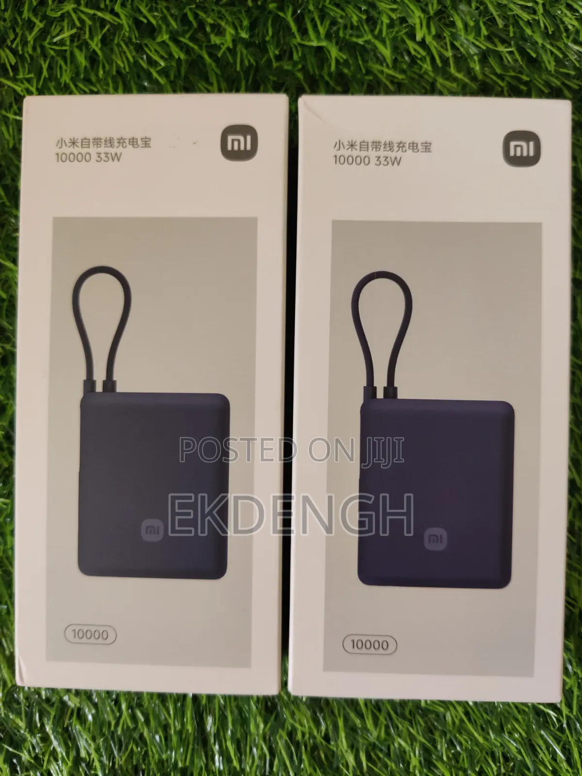 Xiaomi 33w 10,000mah Powerbank With Cable