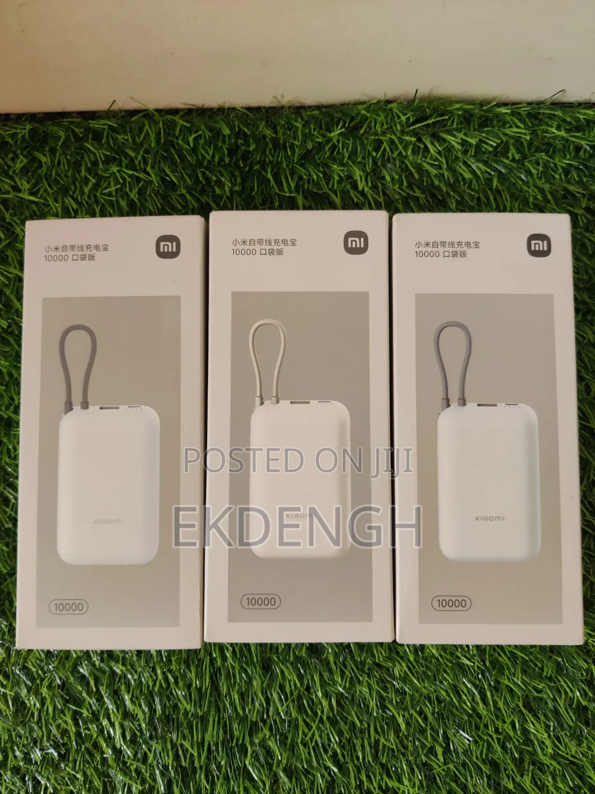 Xiaomi 10000mah Power Bank | 22.5w Fast Charging