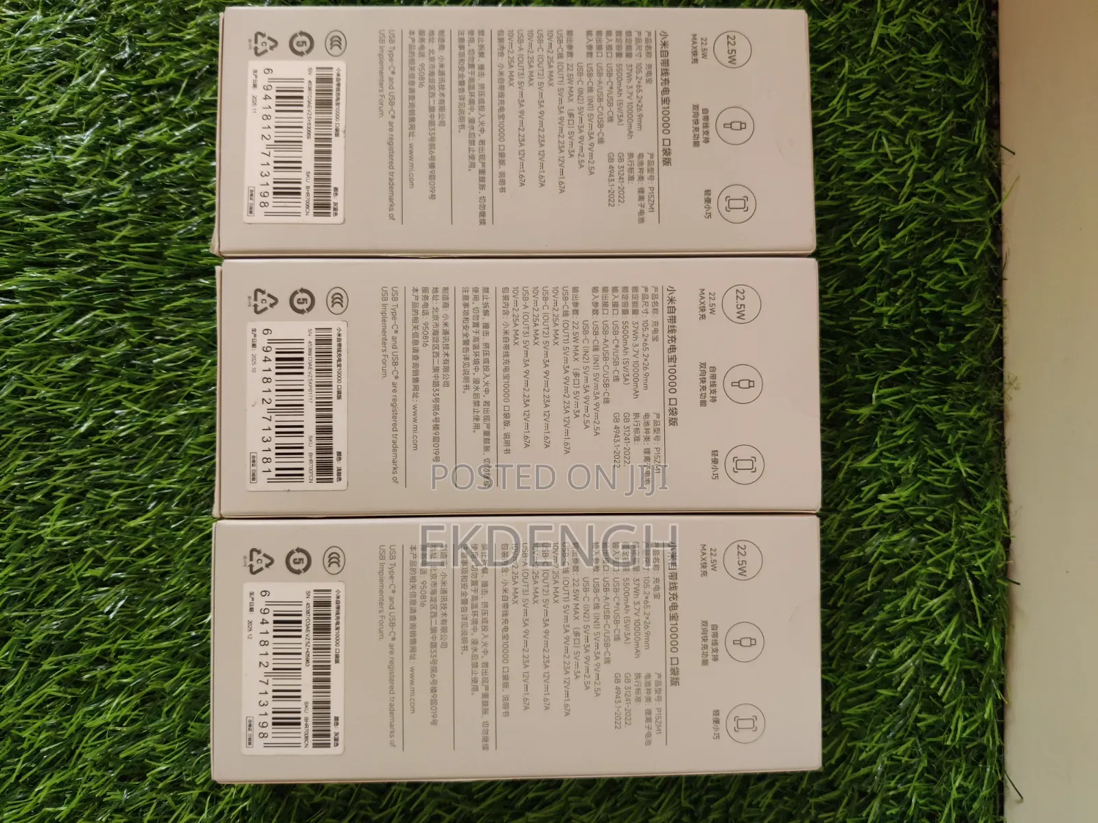 Xiaomi 10000mah Power Bank | 22.5w Fast Charging