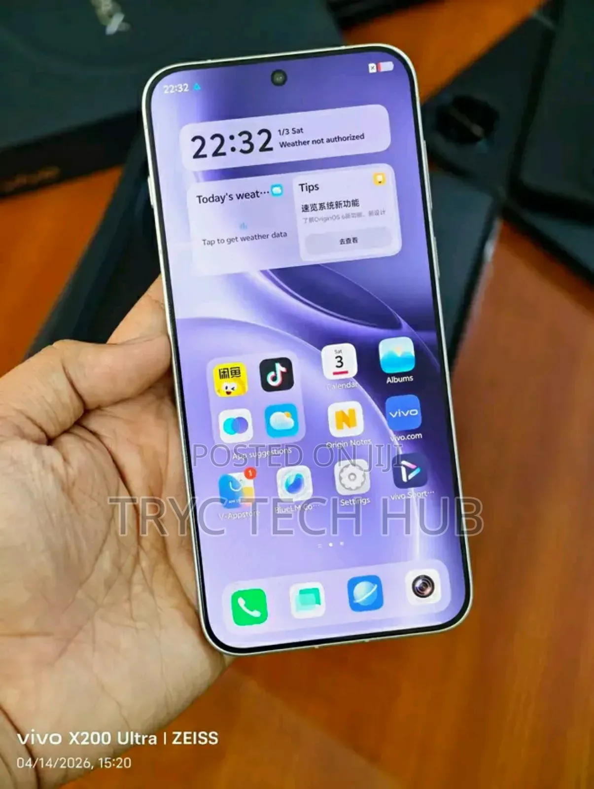 New Vivo X300 Pro 512 GB White