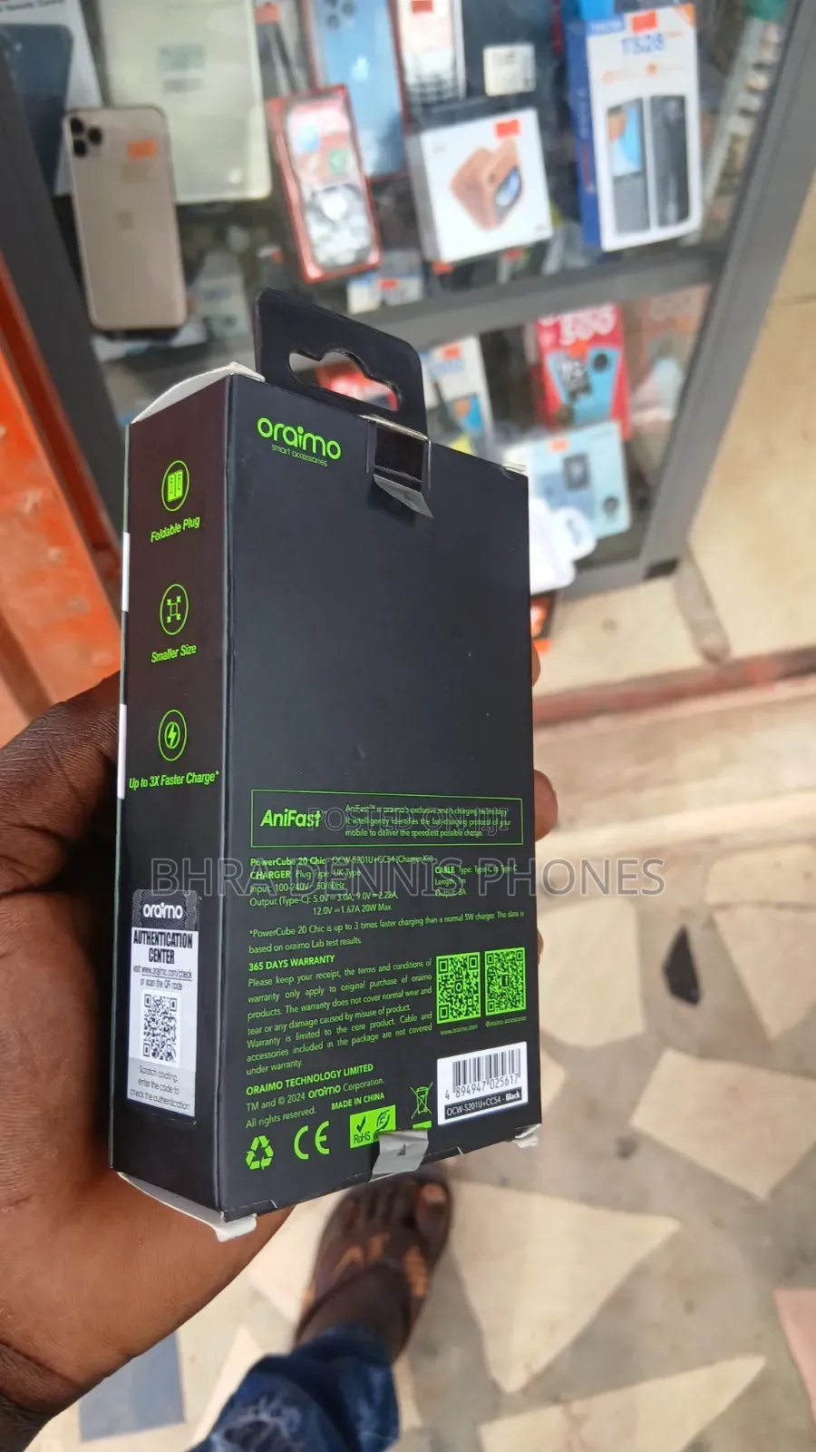 All New Oraimo Power Cube 20