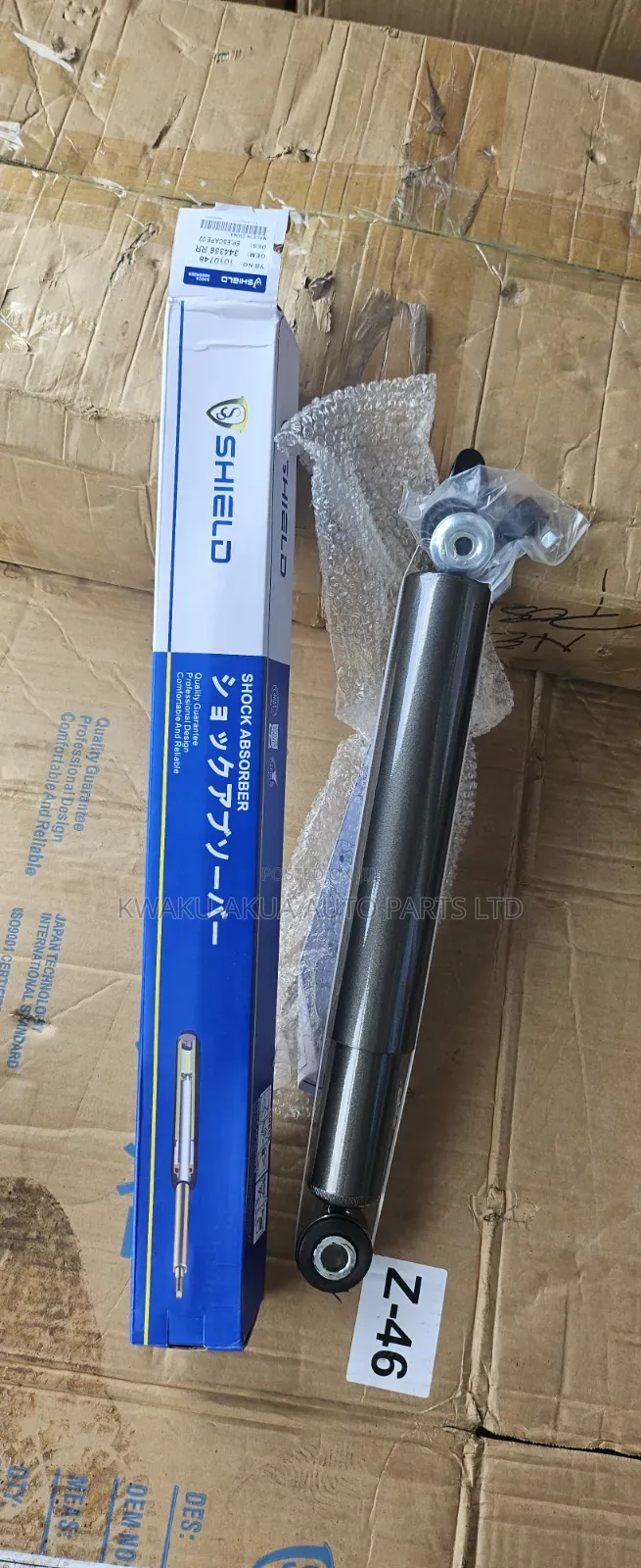 Ford Escape 2005-2008 Back Shock Absorber