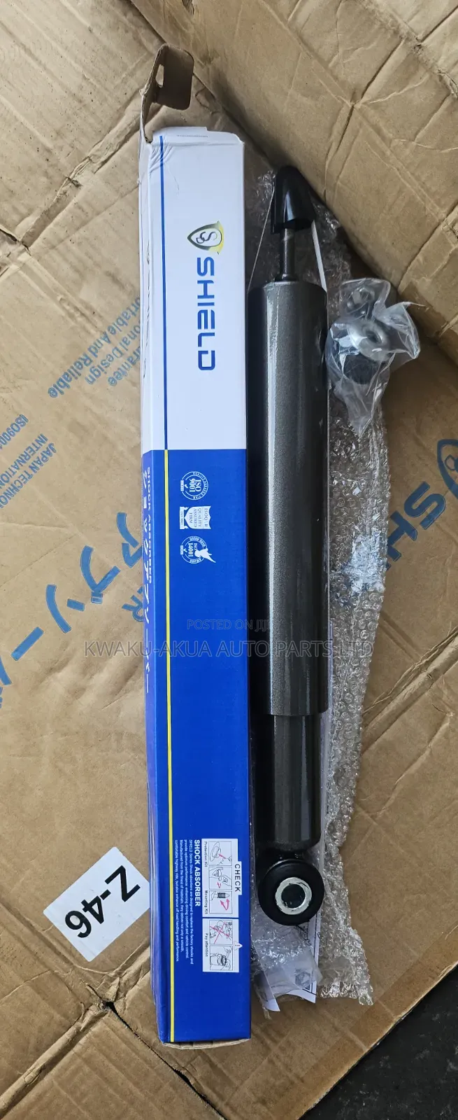 Ford Escape 2005-2008 Back Shock Absorber