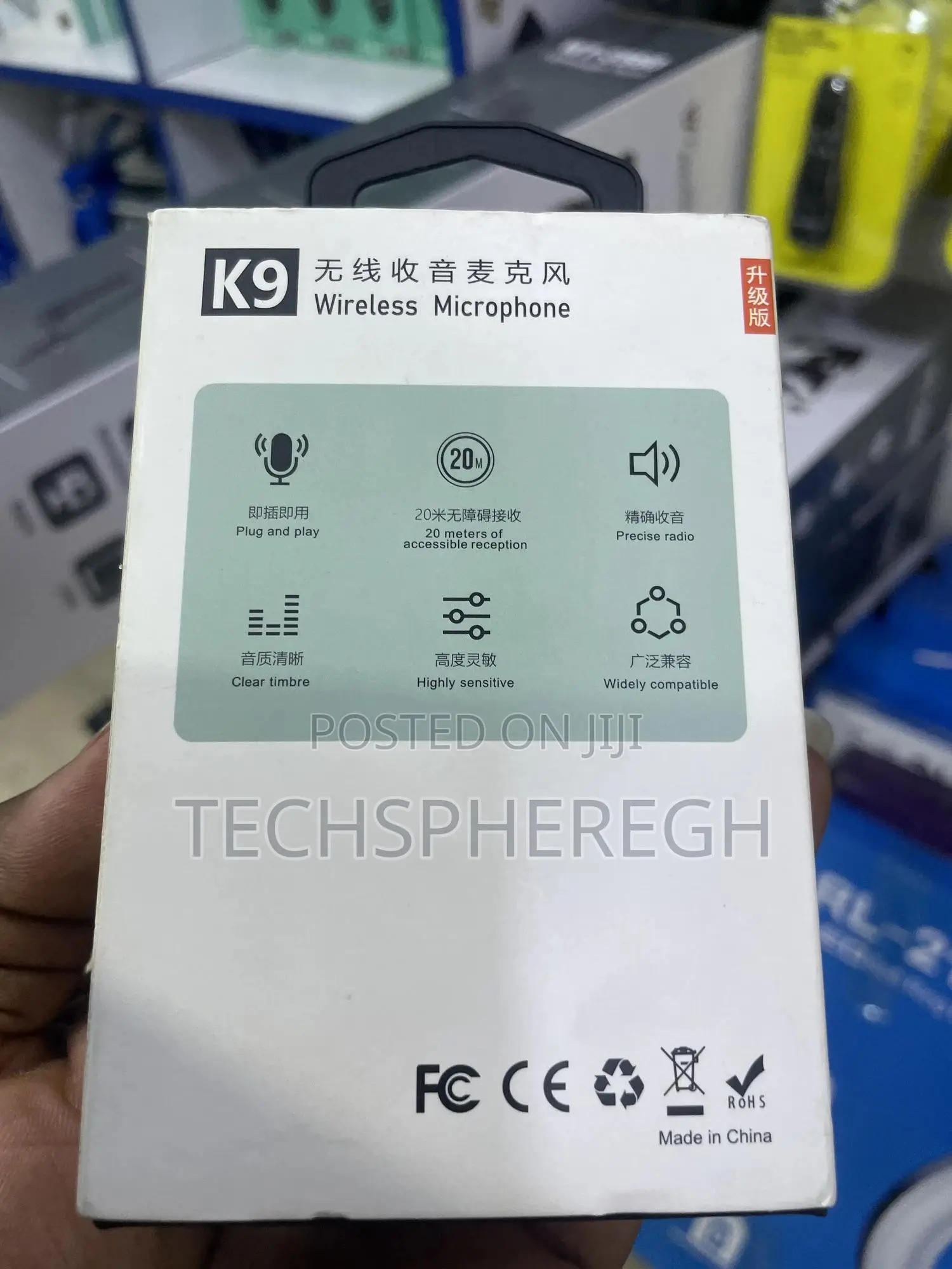 • Professional Wireless Microphone - Noise Reduction Plug Play