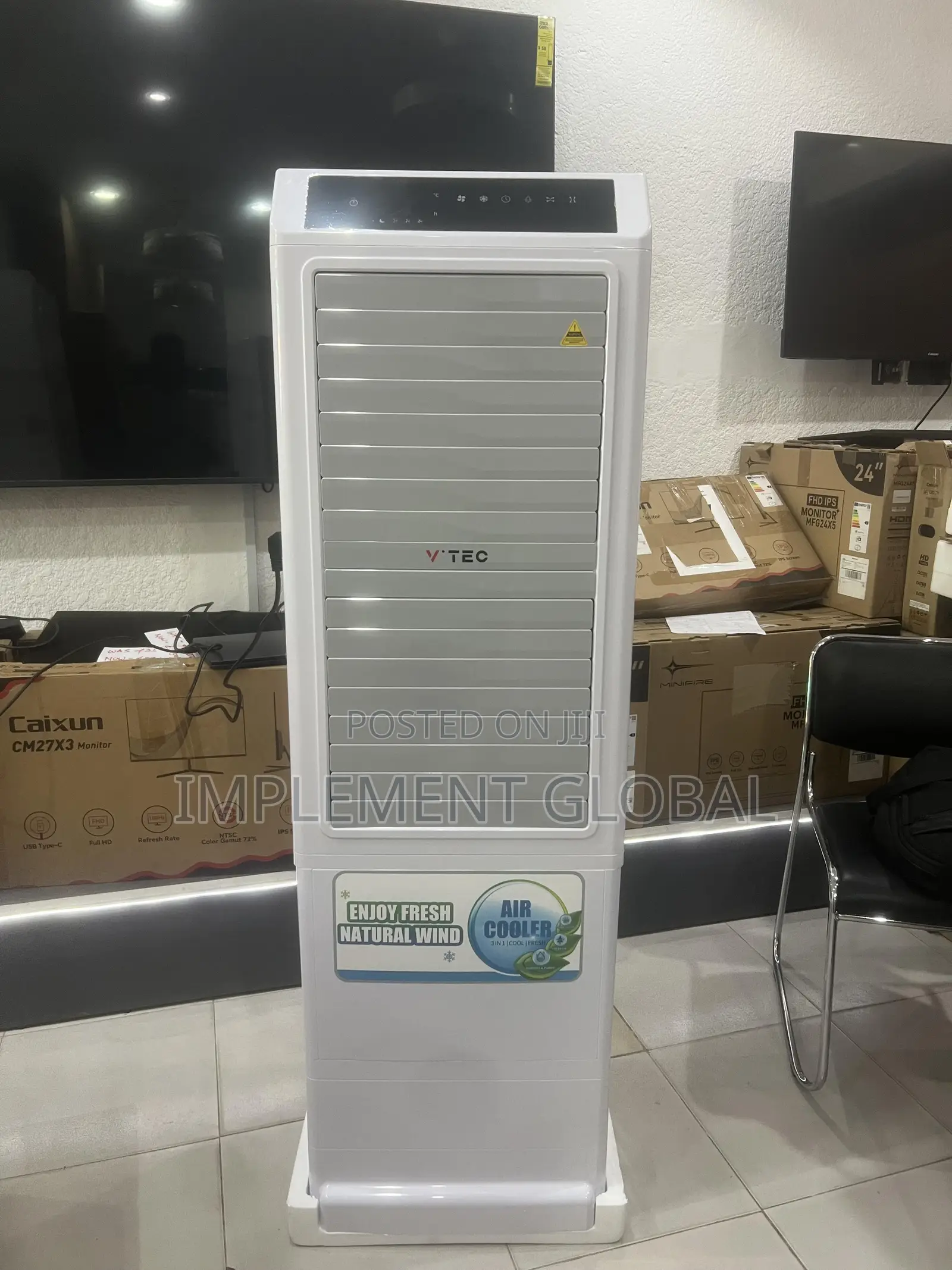 Air Cooler - 45 Litres