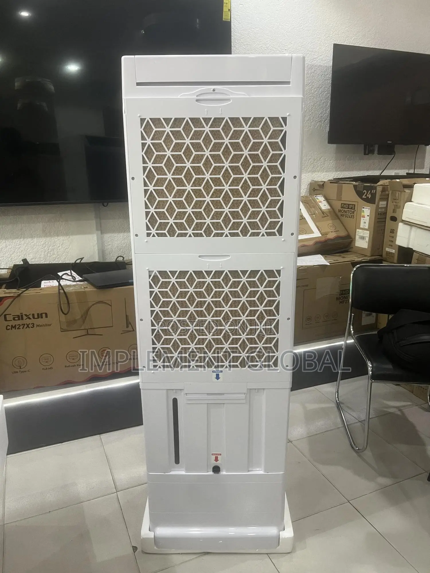 Air Cooler - 45 Litres