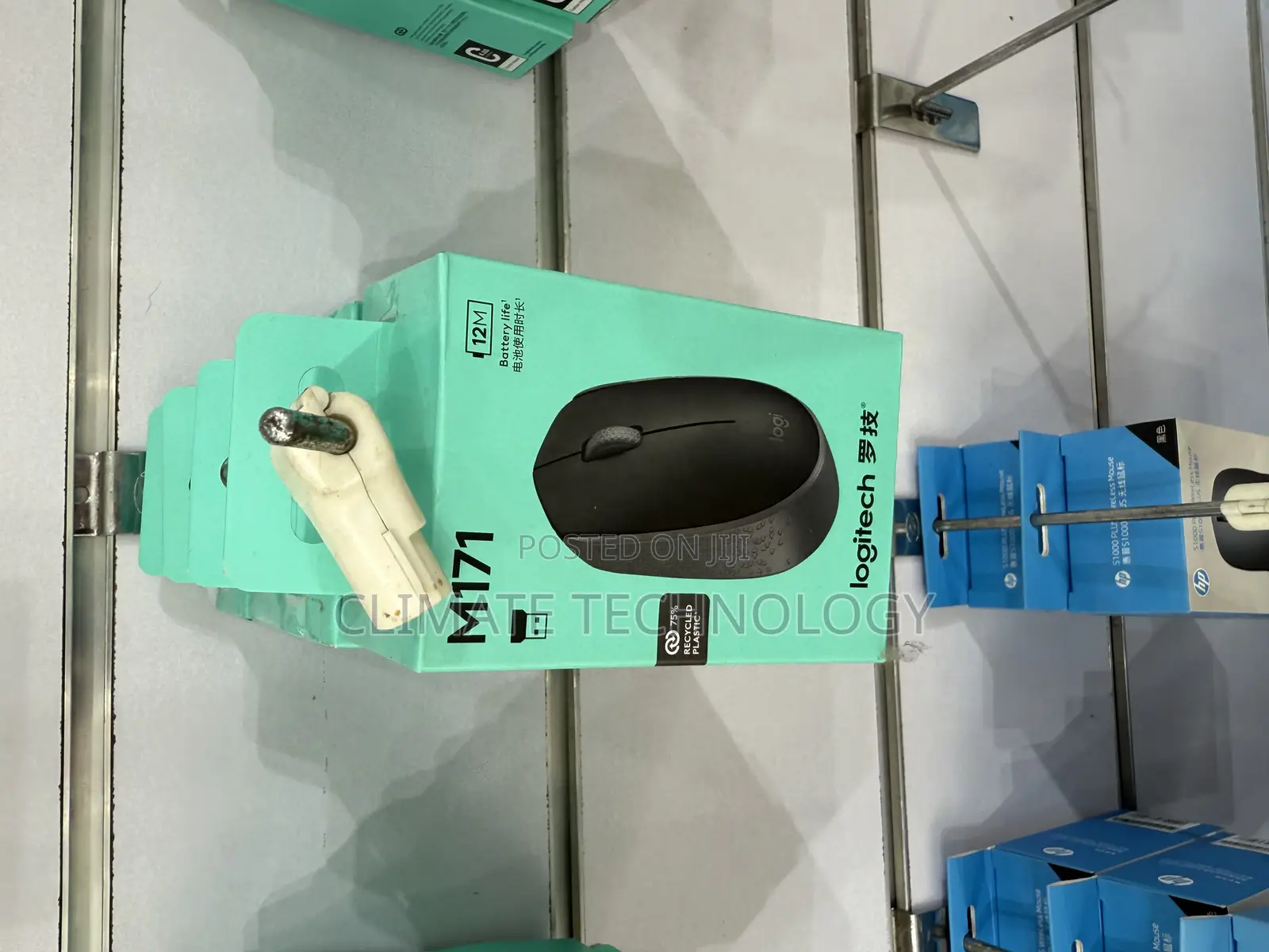 Logitech M171 Wireless