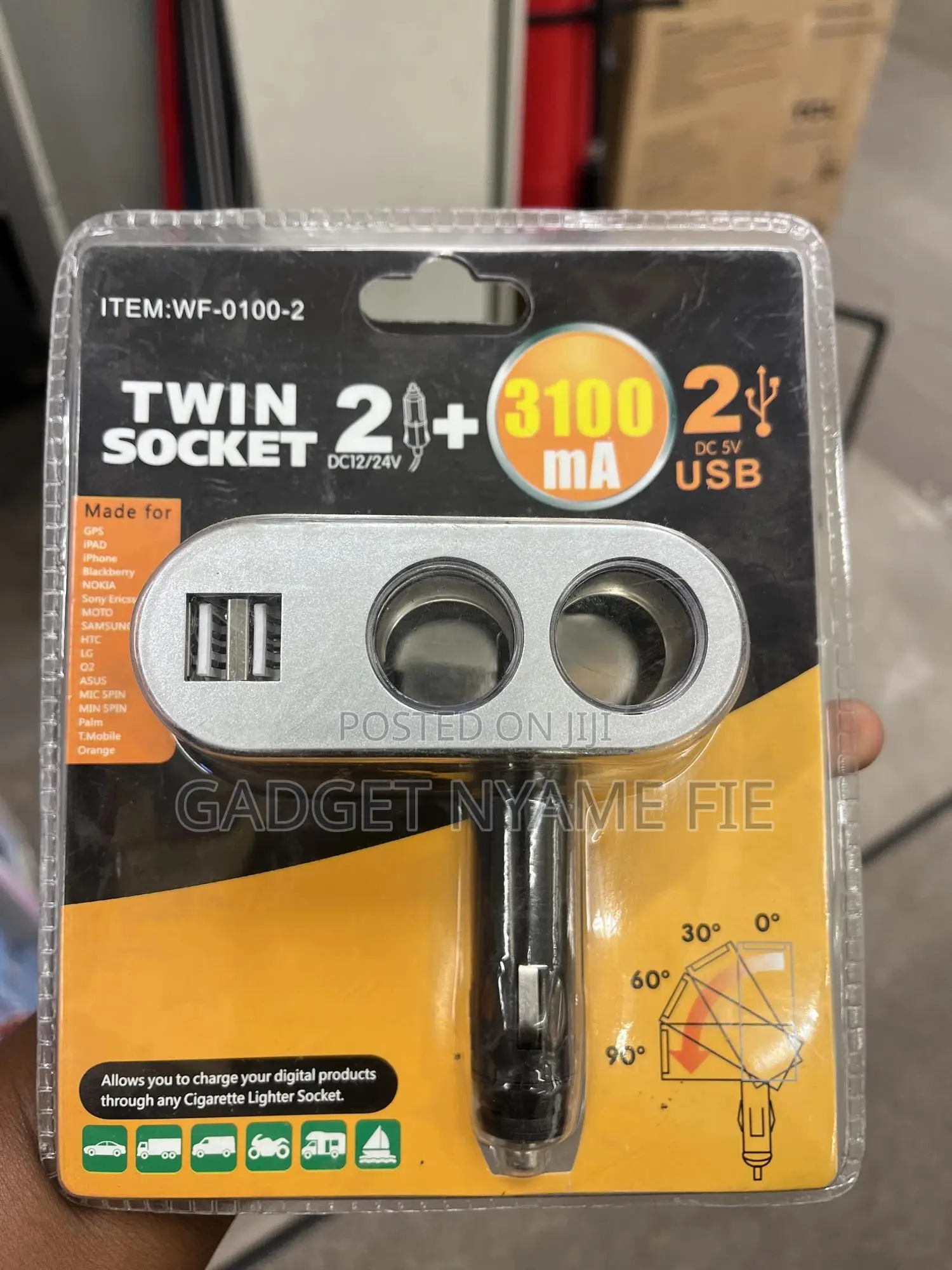 Car Cigarette Socket Extension (2 Ports + 2 Usb Ports)