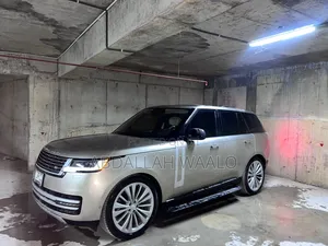 Land Rover Range Rover Evoque 2023 Beige