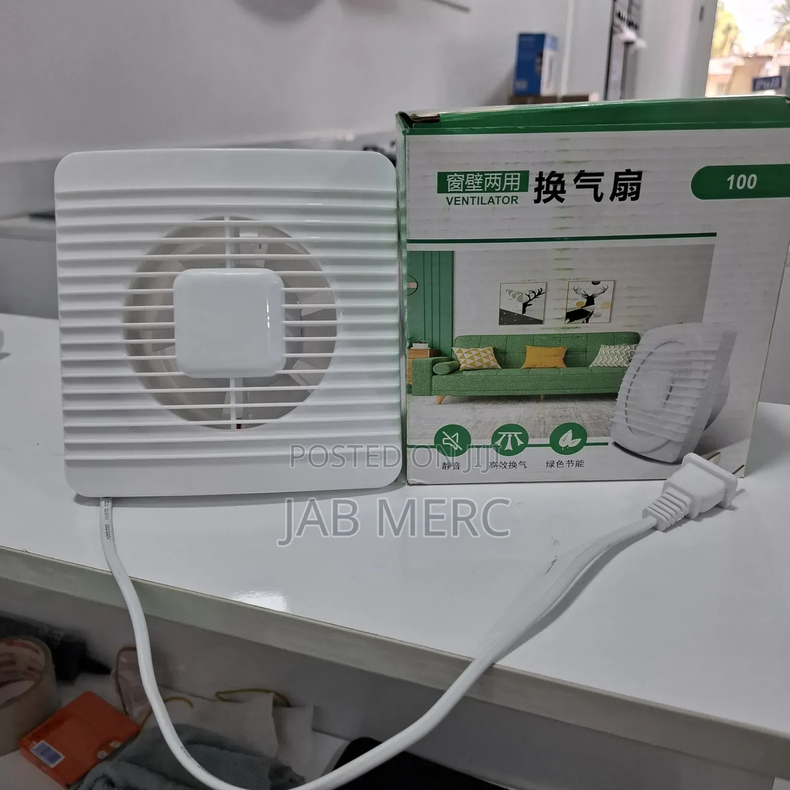 Ventilator Fan 100mm 4 Inches Wall Windows and Ceiling Ventilation Fan