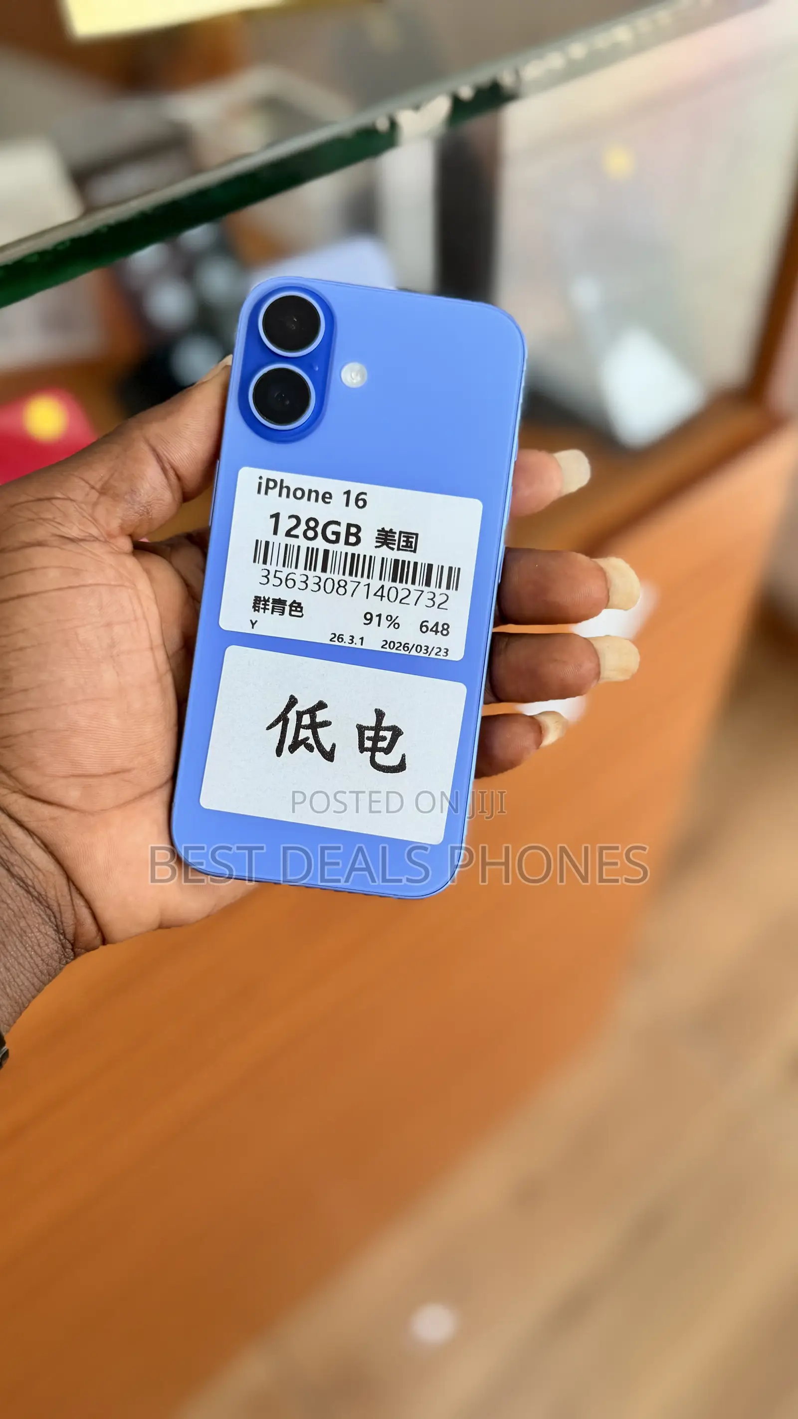 Apple iPhone 16 128 GB Blue