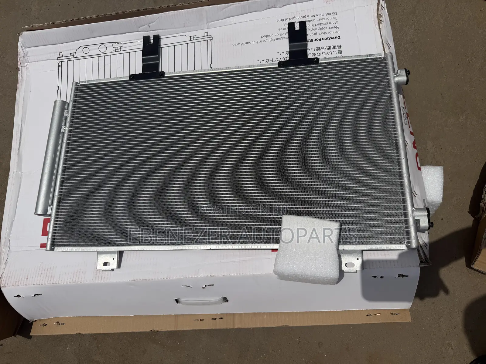 Acura RDX Ac Condenser 2019 2020 2021 2022 2023 2024 2025
