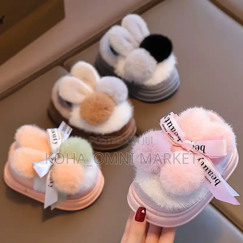 Kids’ Indoor Fluffy Shoes