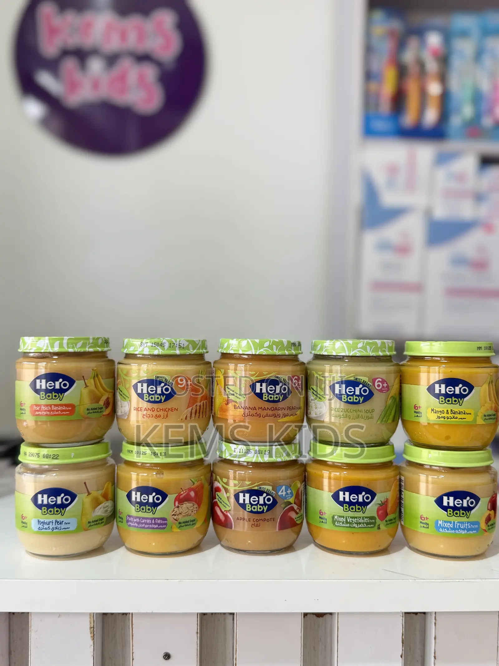 Hero Baby Purée