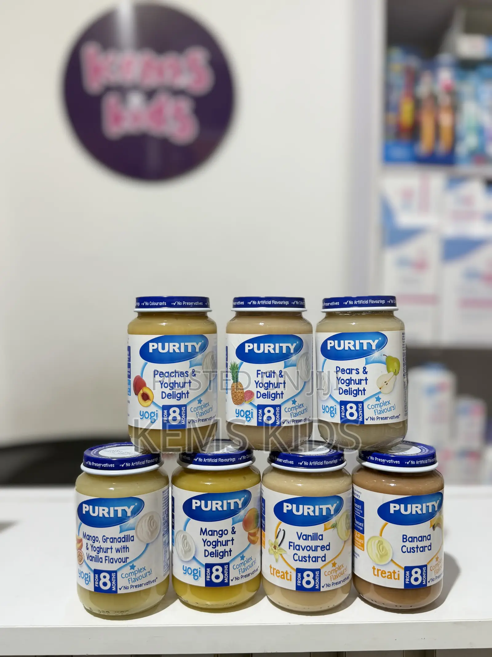 Purity Jar